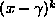 tex2html_wrap_inline152