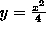 tex2html_wrap_inline114