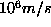 tex2html_wrap_inline216